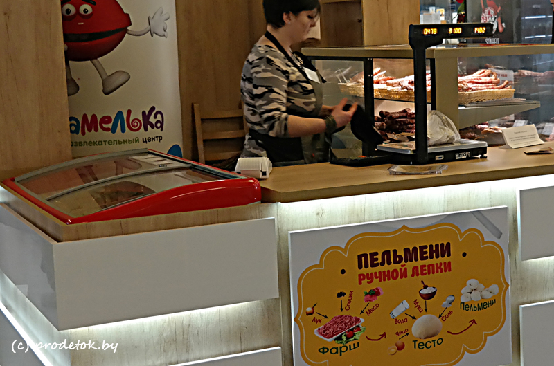 Эколавка с мясной продукцией в Arena Sity