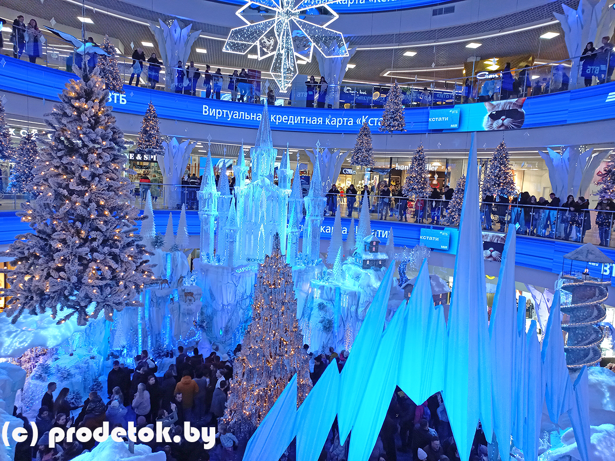 Сказочное королевство в центе Минска: посмотрите на елку в Дана Молл