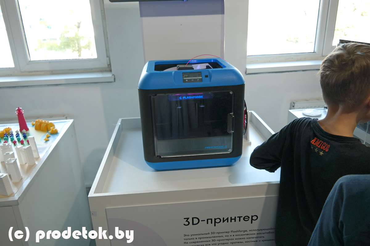 Фестиваль роботов в Минске 2021: фотоотчет и отзыв