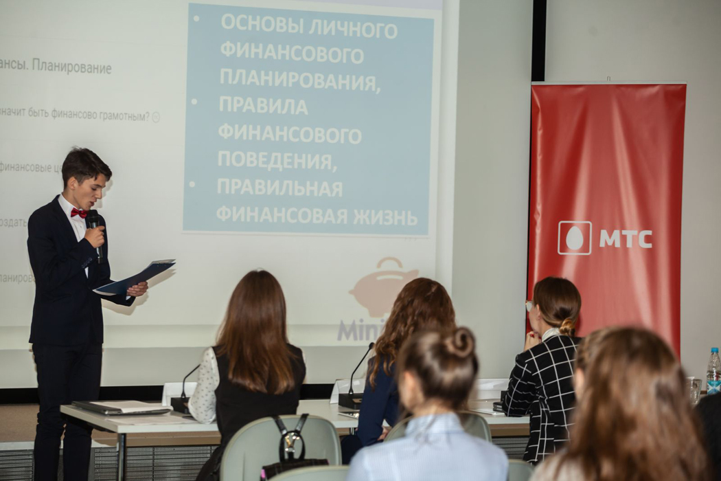 Мобильное приложение для скорочтения, мотивационный тренер, мессенджер для вузов: определены финалисты конкурса молодежных проектов