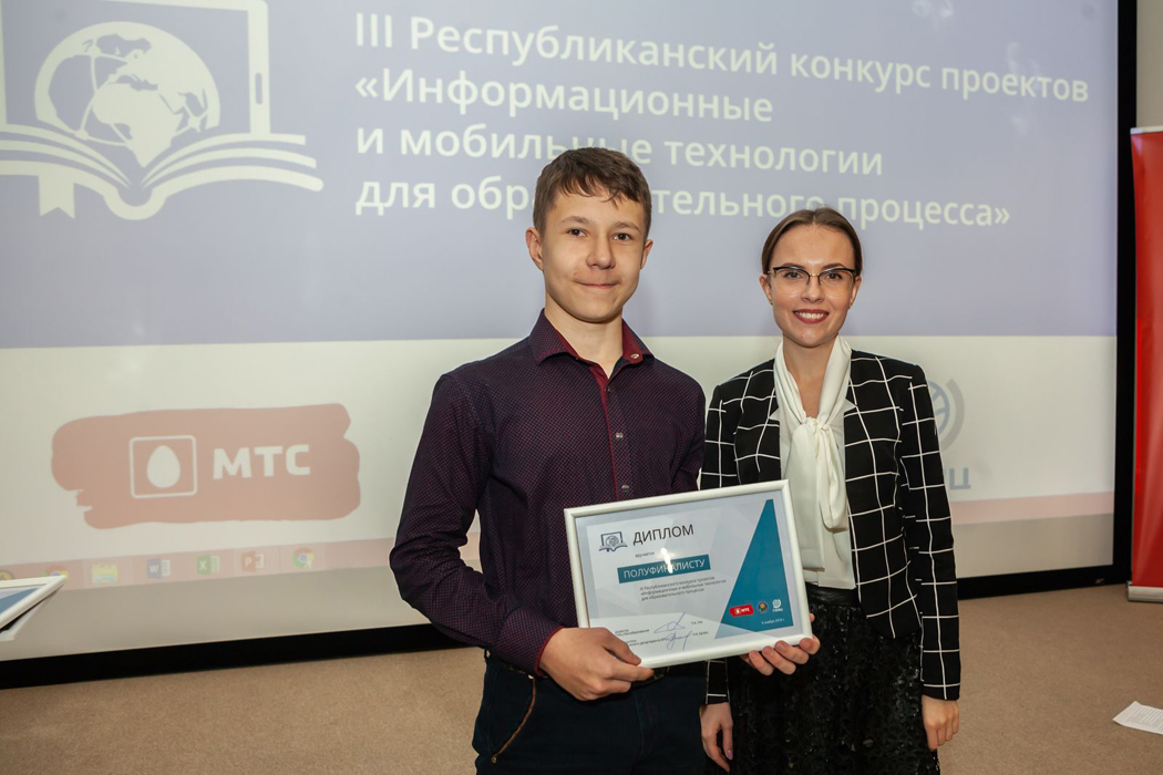 Мобильное приложение для скорочтения, мотивационный тренер, мессенджер для вузов: определены финалисты конкурса молодежных проектов