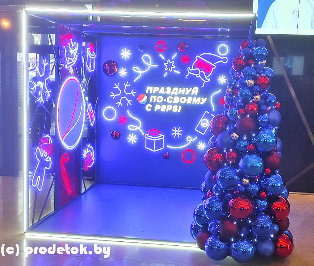 Фотозона Galleria Minsk