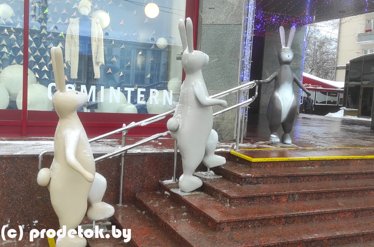 Новогодние фотозоны в Минске