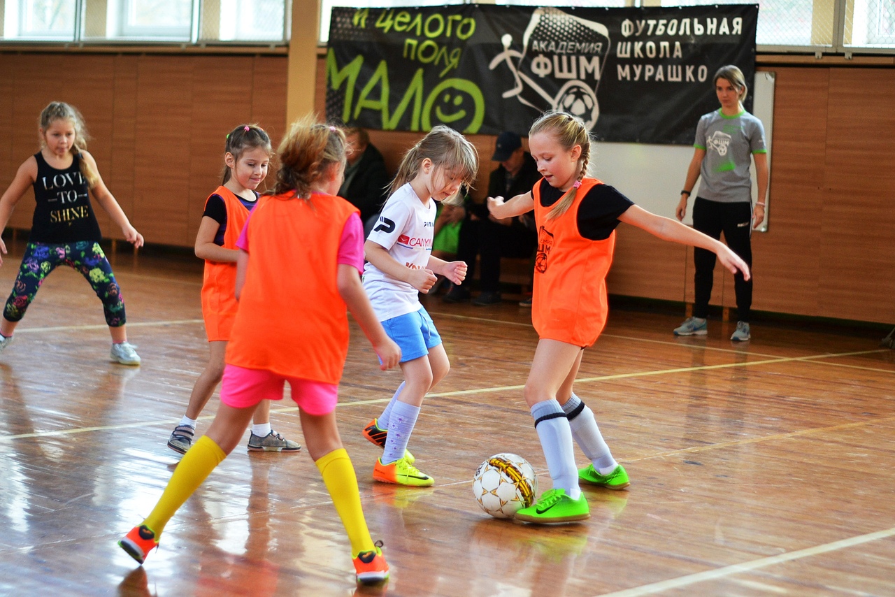 Детско-юношеская спортивная школа по футболу «ФШМ»