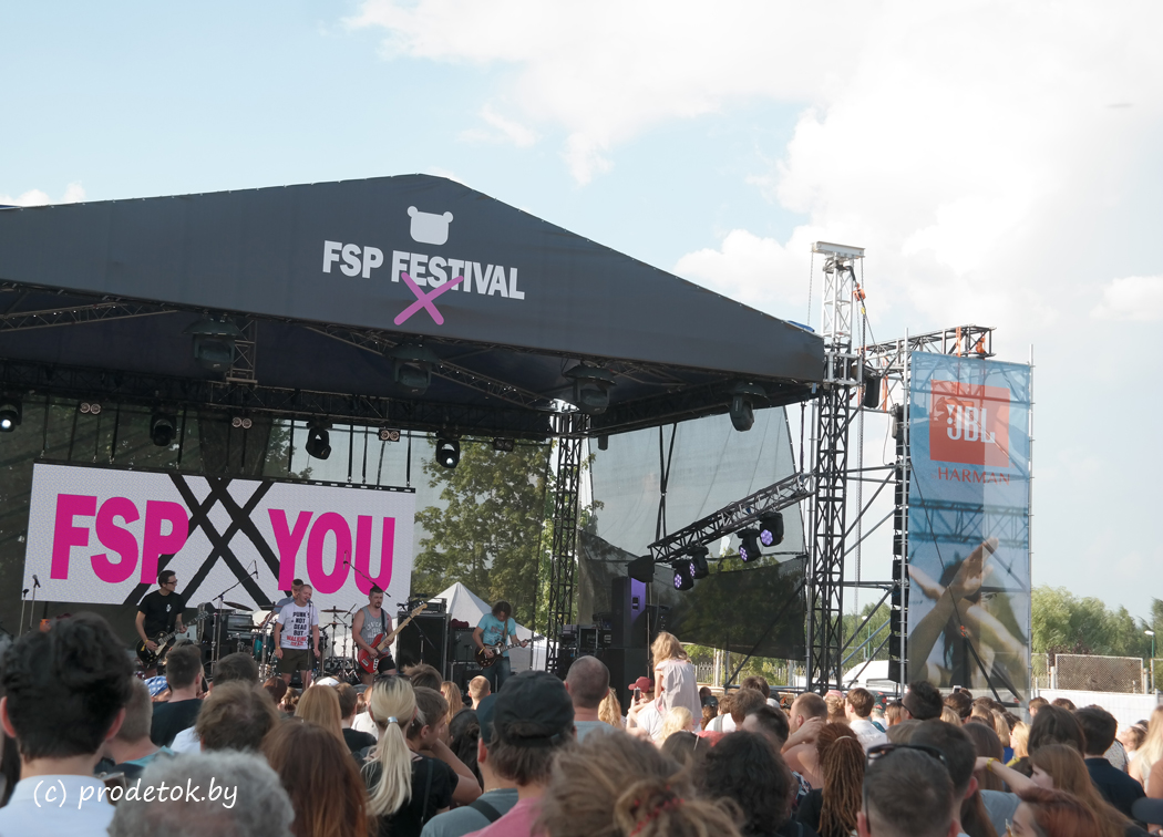 Самый яркий фестиваль лета: фотототчет и отзыв о десятом Арт-пикнике Freaky Summer Party (FSP 2018)