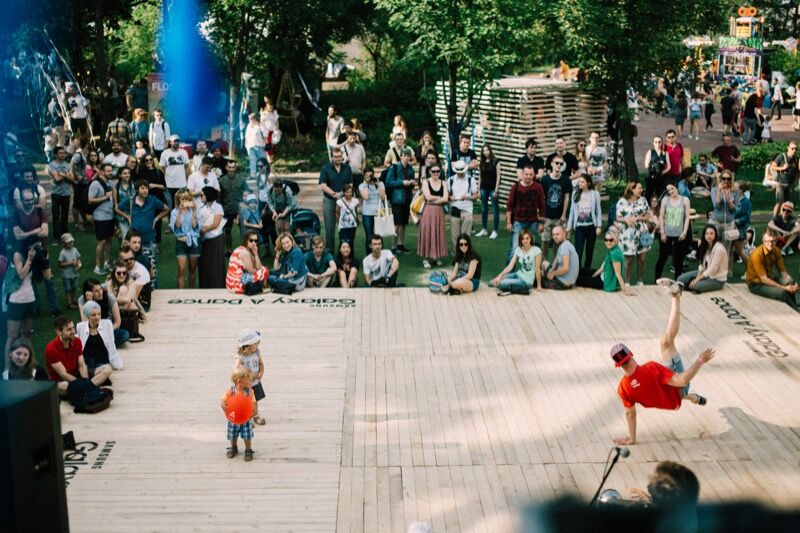 Летний арт-пикник FSP Freaky Summer Party 2017