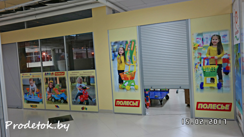 Для нового игрового городка Полесье готовят помещение в ТЦ Тивали на 2 этаже