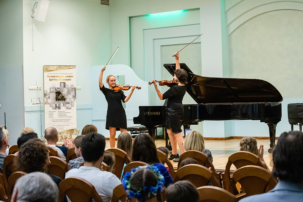 Концерт «Гранд-лето»