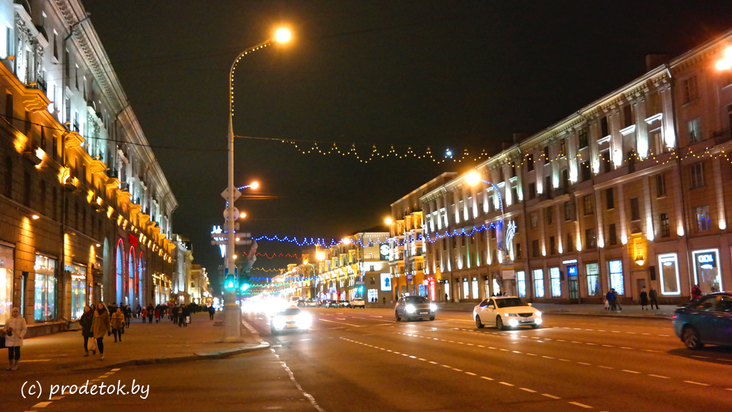 В честь Дня Победы в Минске 8 и 9 мая включат праздничную иллюминацию