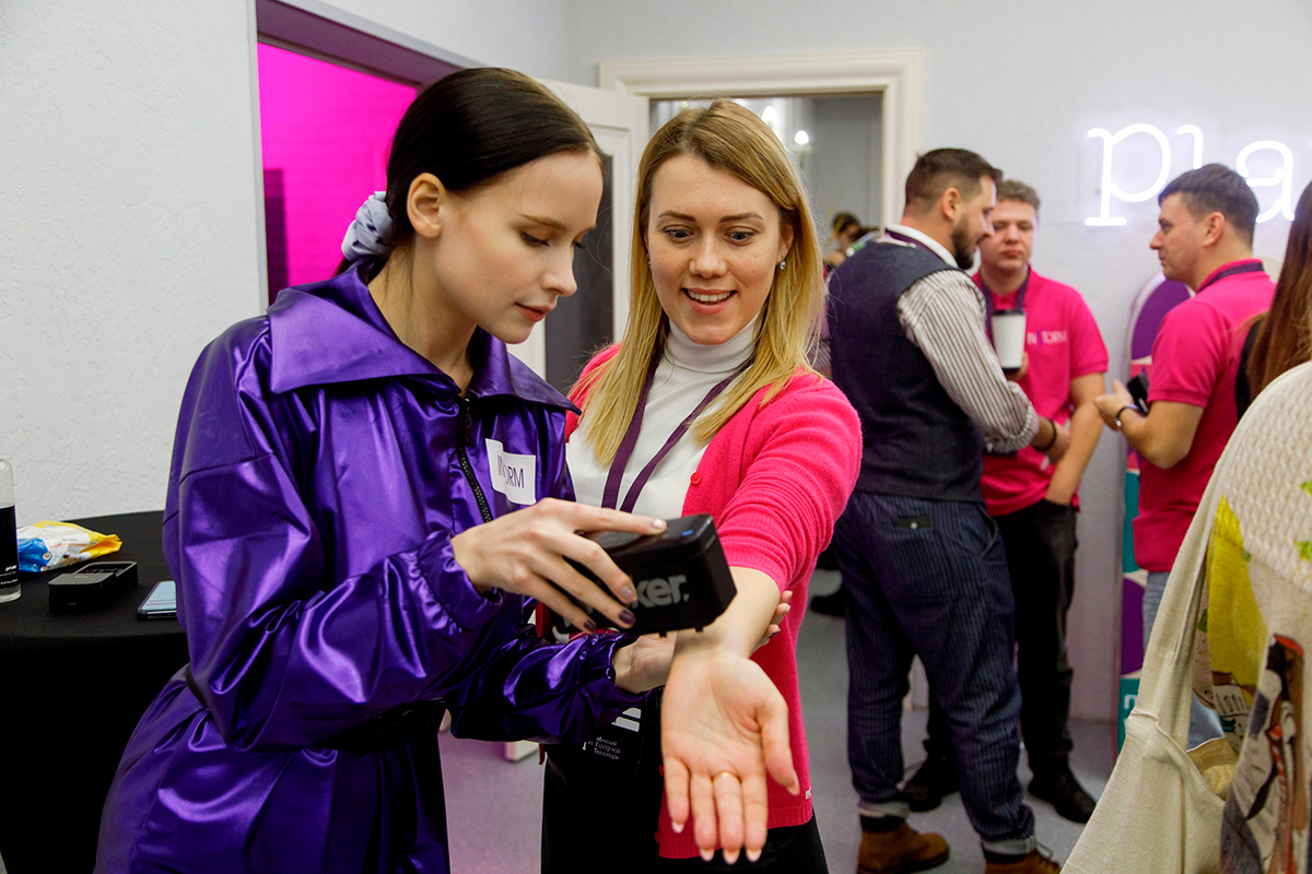 Форум науки и бизнеса «Инновационный шторм». 0+