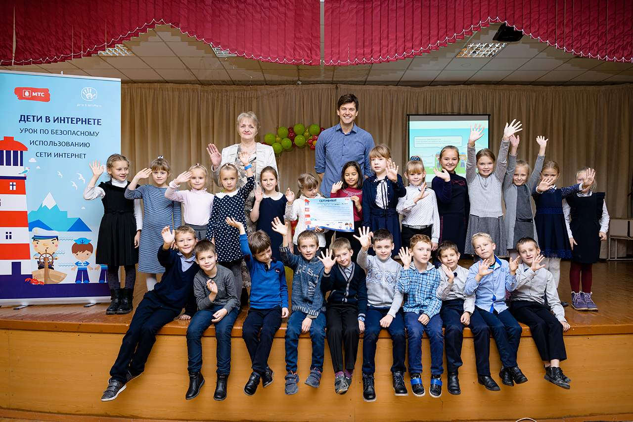МТС провел урок интернет-грамотности в гимназии Фаниполя