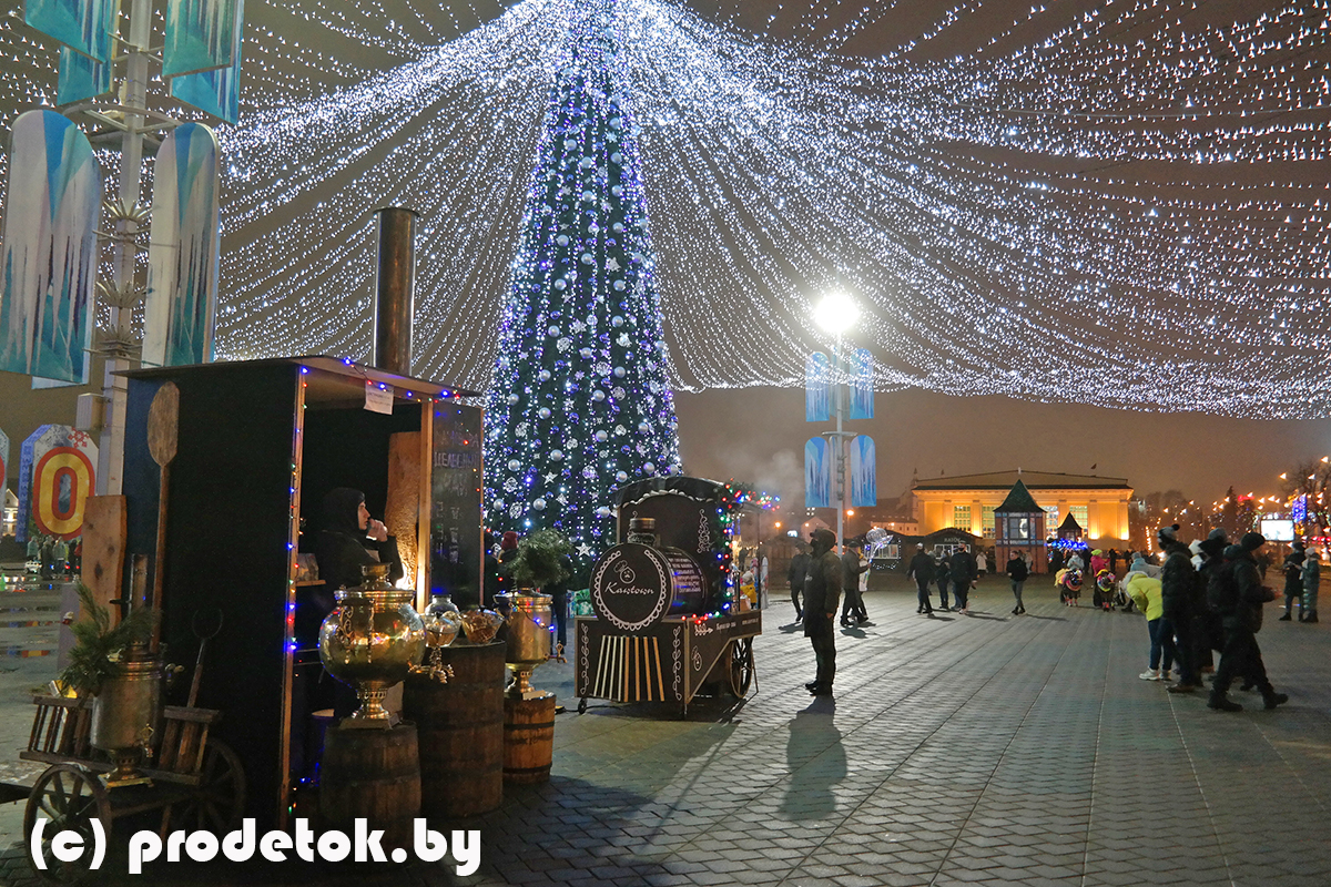 Рождественская ярмарка «Калядны кiрмаш» на Немиге: фотоотчет с первого дня работы