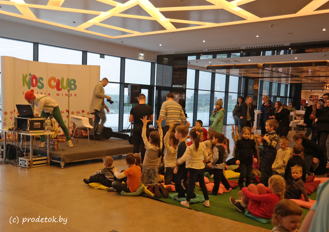 Каждые выходные работает KidsClub Galleria Minsk: фотофакт
