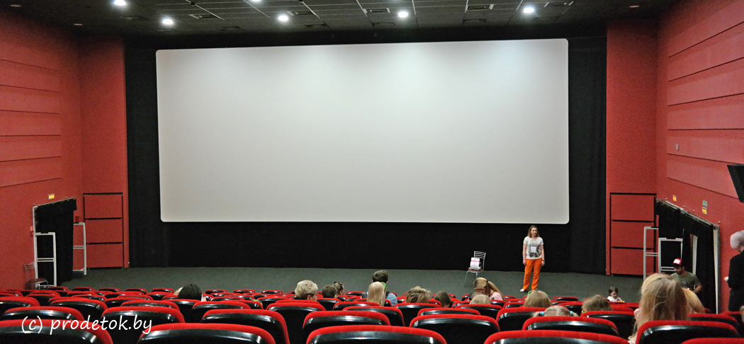 В сети «КиноМинска» школьников приглашают на сеансы по 2 рубля
