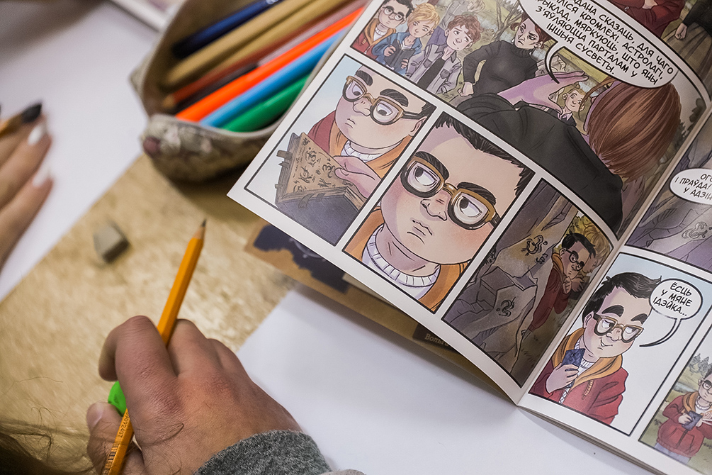 Вышел детский приключенческий комикс на белорусском языке