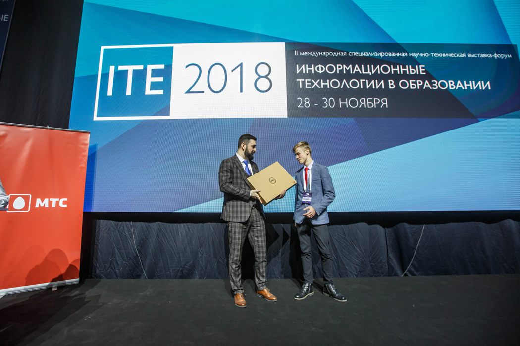 Как с помощью робота изучать физику? Названы победители конкурса молодежных проектов