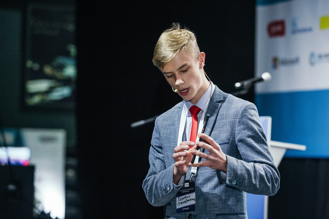 Как с помощью робота изучать физику? Названы победители конкурса молодежных проектов