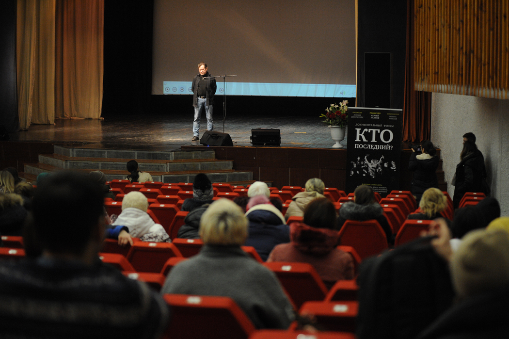 «Мир – разный»: с Гомеля стартовали региональные показы документального фильма «Кто последний?
