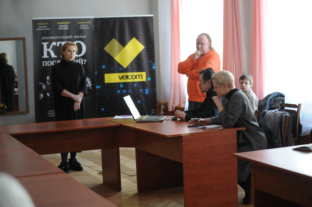 «Мир – разный»: с Гомеля стартовали региональные показы документального фильма «Кто последний?