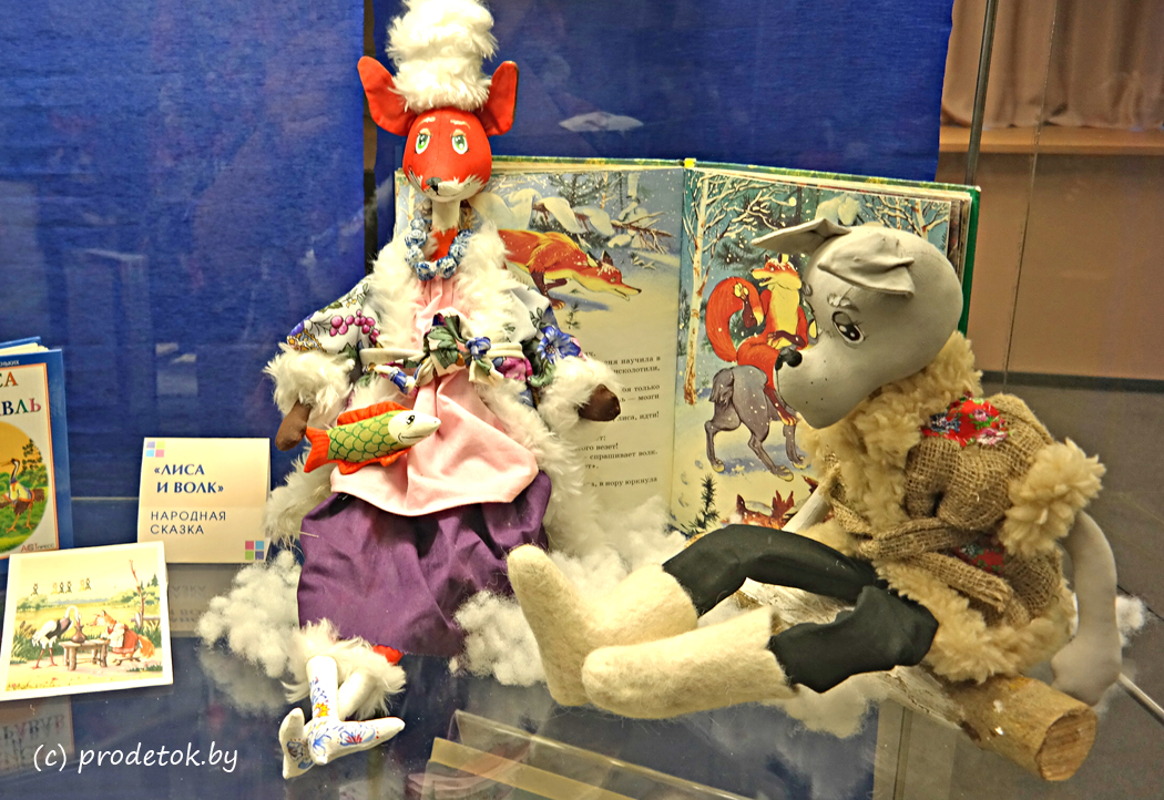 Для маленьких любителей сказок: что посмотреть на выставке «Кукольные истории»