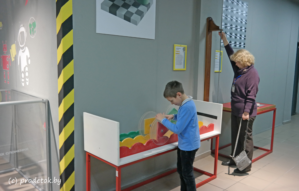 Музей занимательных наук «Квантум» - место, где ребенка заинтересует наука: фотоотчет и отзыв