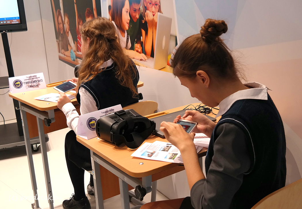 В Минске определили лучшую школу, лучший детсад и лучшую гимназию года 