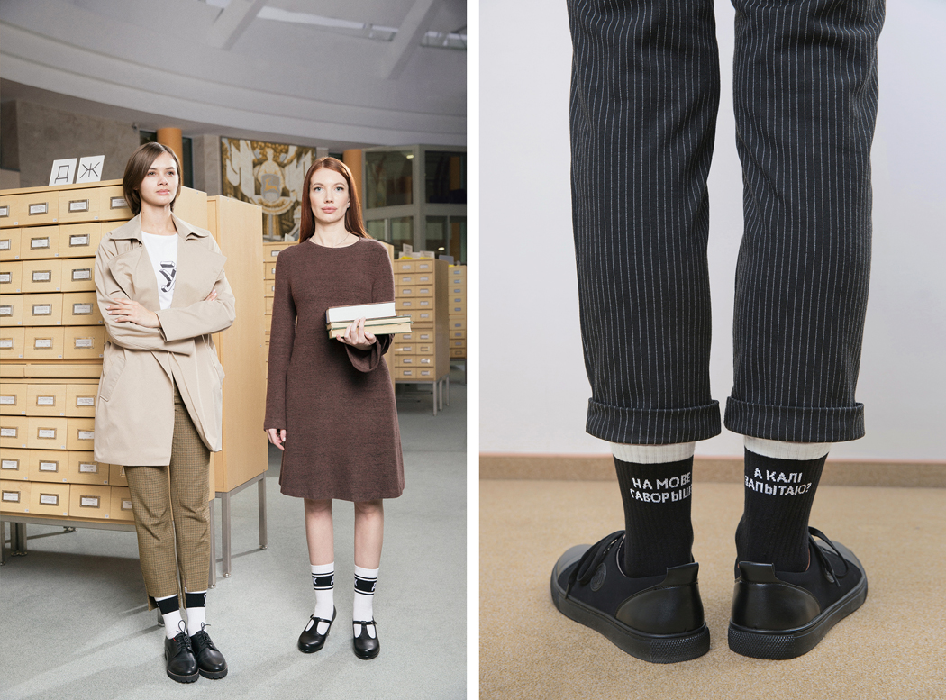 #МоваГэтаСтылёва: сотрудники Национальной библиотеки Беларуси стали моделями Mark Formelle