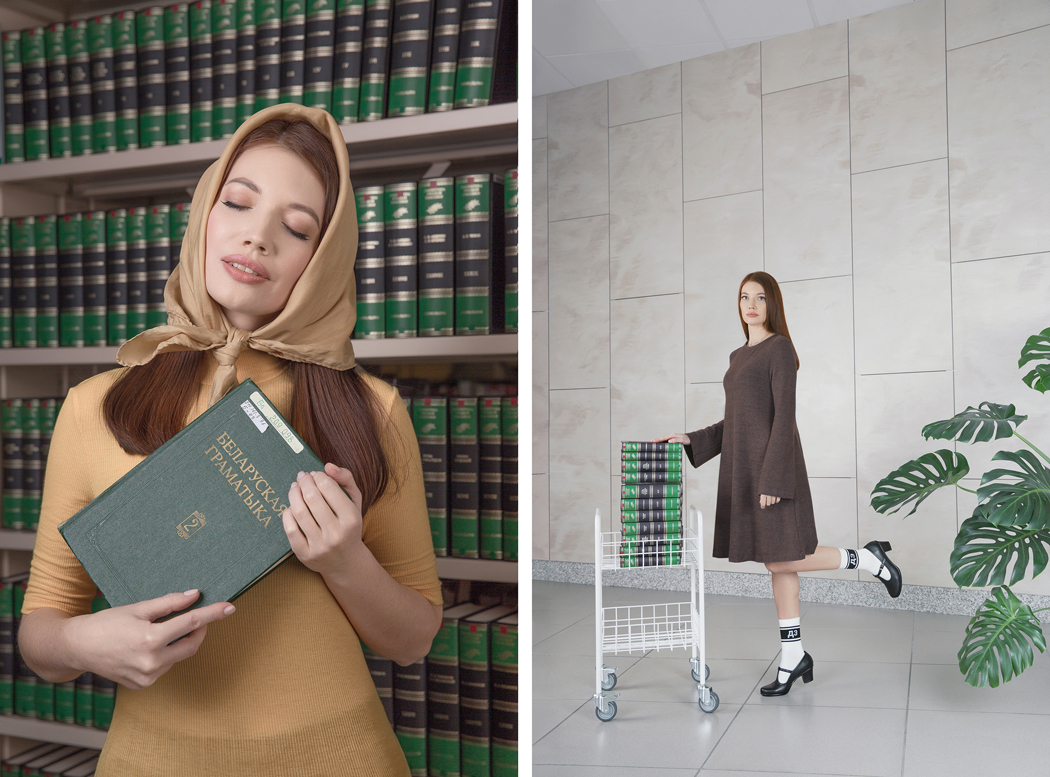 #МоваГэтаСтылёва: сотрудники Национальной библиотеки Беларуси стали моделями Mark Formelle