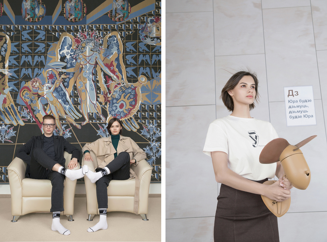 #МоваГэтаСтылёва: сотрудники Национальной библиотеки Беларуси стали моделями Mark Formelle