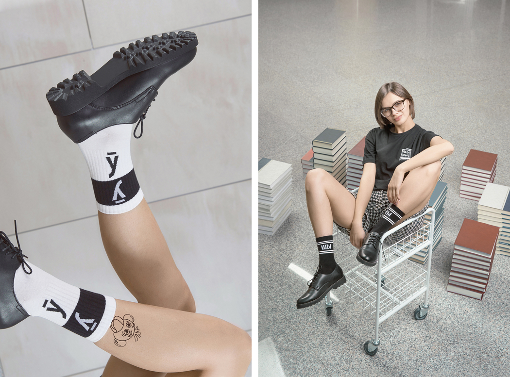 #МоваГэтаСтылёва: сотрудники Национальной библиотеки Беларуси стали моделями Mark Formelle