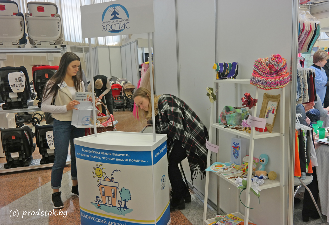 XIV Международная специализированная выставка-ярмарка «Мир детства – 2018» и BelTexIndustry-2018 открылись в БелЭкспо: фотоотчет