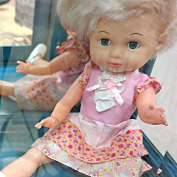 Музей детства