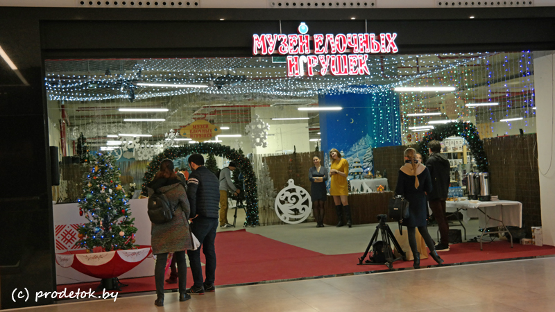 7 самых больших магазинов детских игрушек в Минске