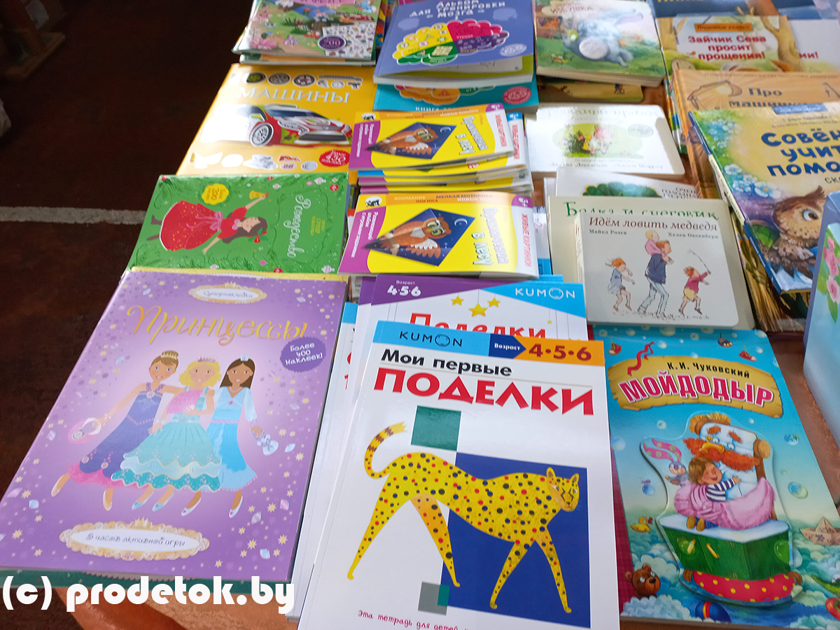 Как сейчас выглядит ночная книжная ярмарка в Минске