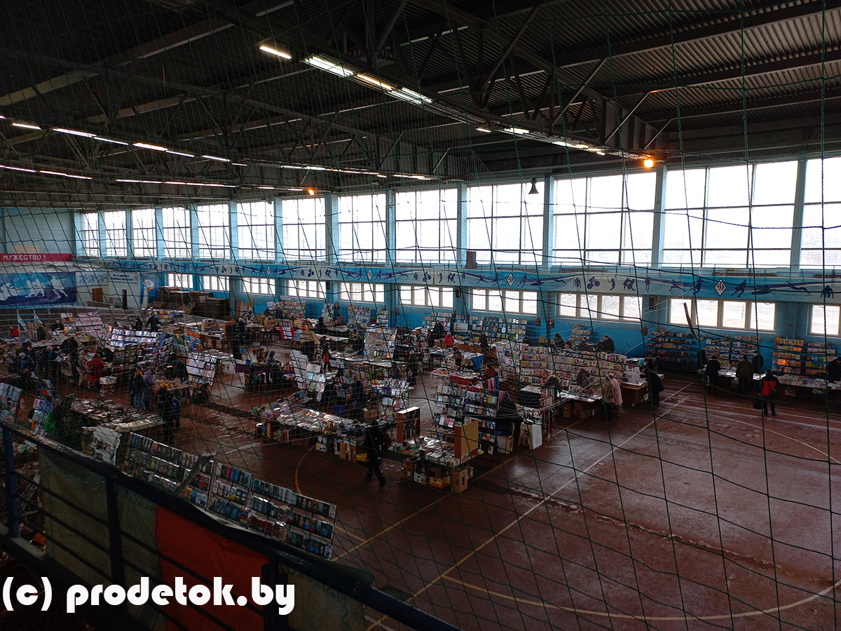 Как сейчас выглядит ночная книжная ярмарка в Минске