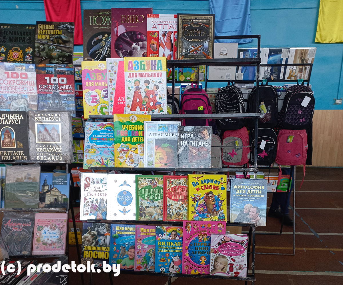 Как сейчас выглядит ночная книжная ярмарка в Минске