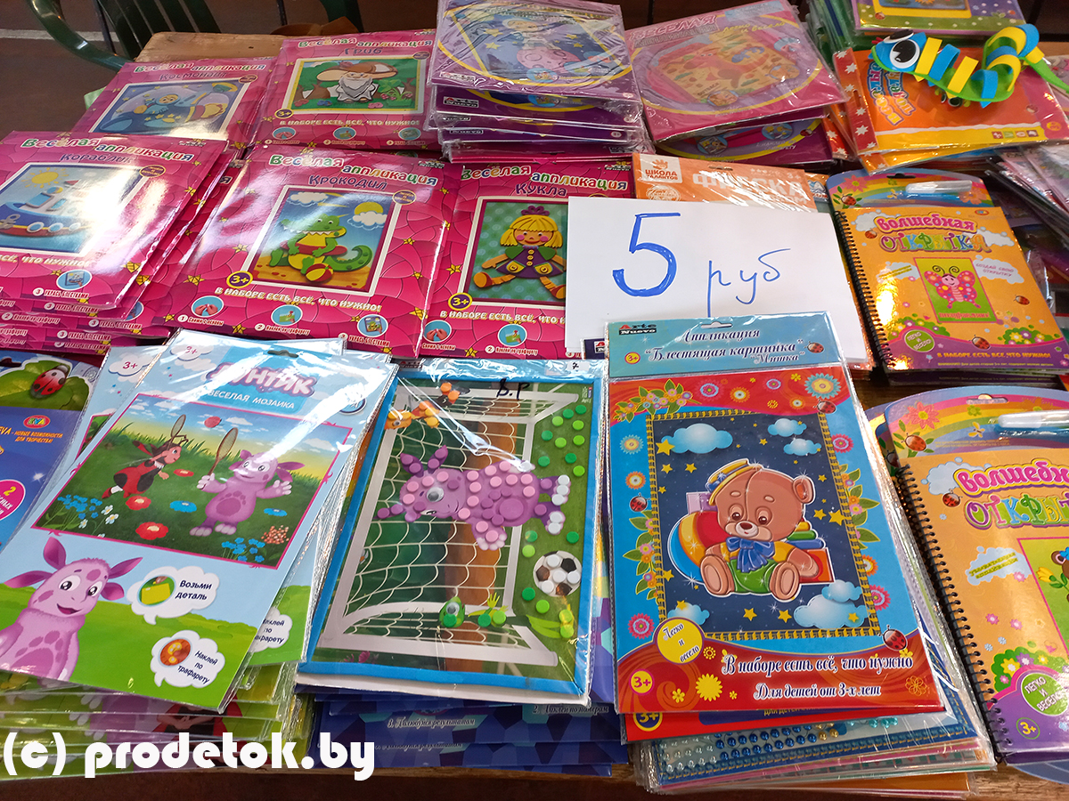 Как сейчас выглядит ночная книжная ярмарка в Минске