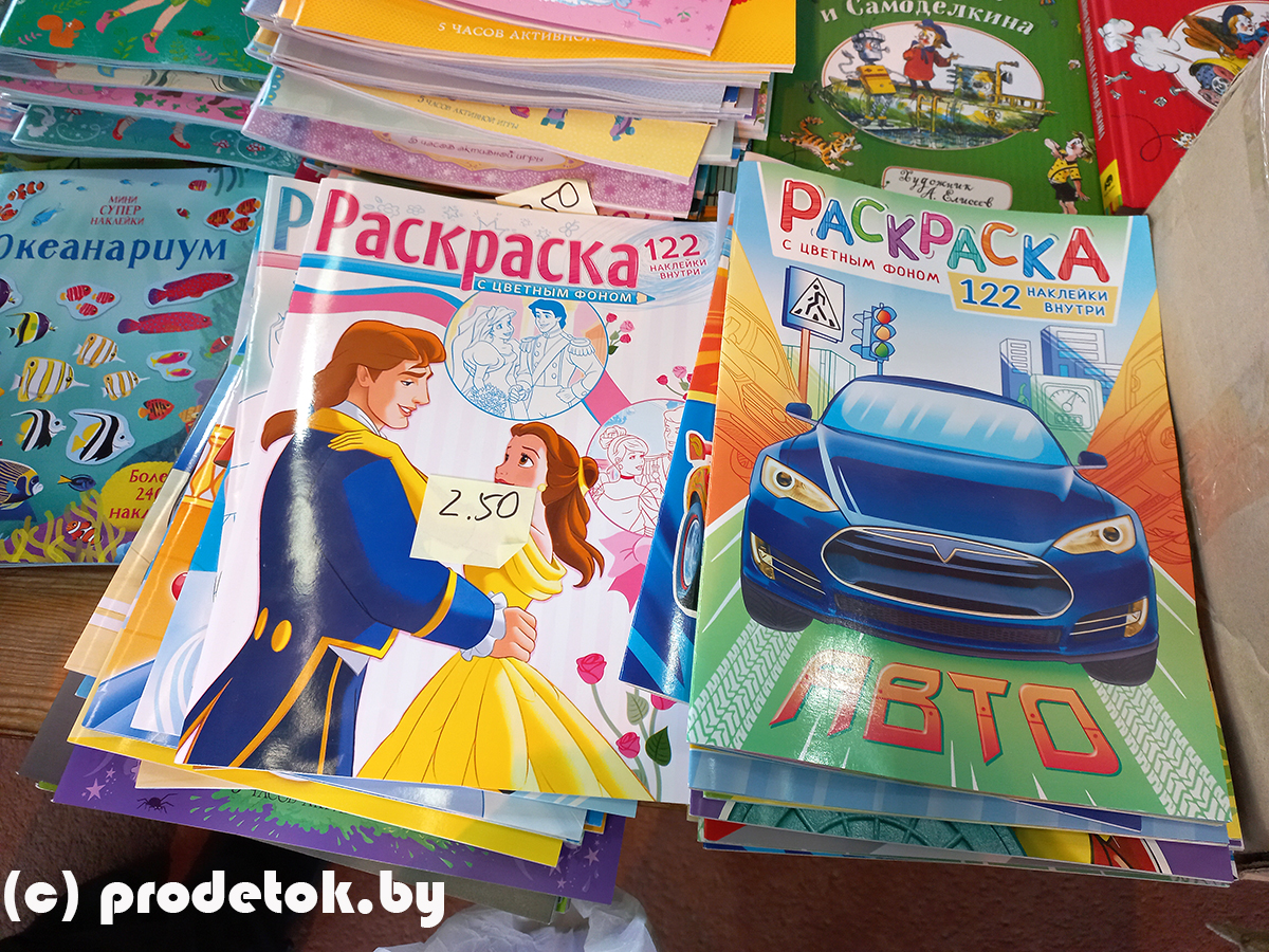 Как сейчас выглядит ночная книжная ярмарка в Минске