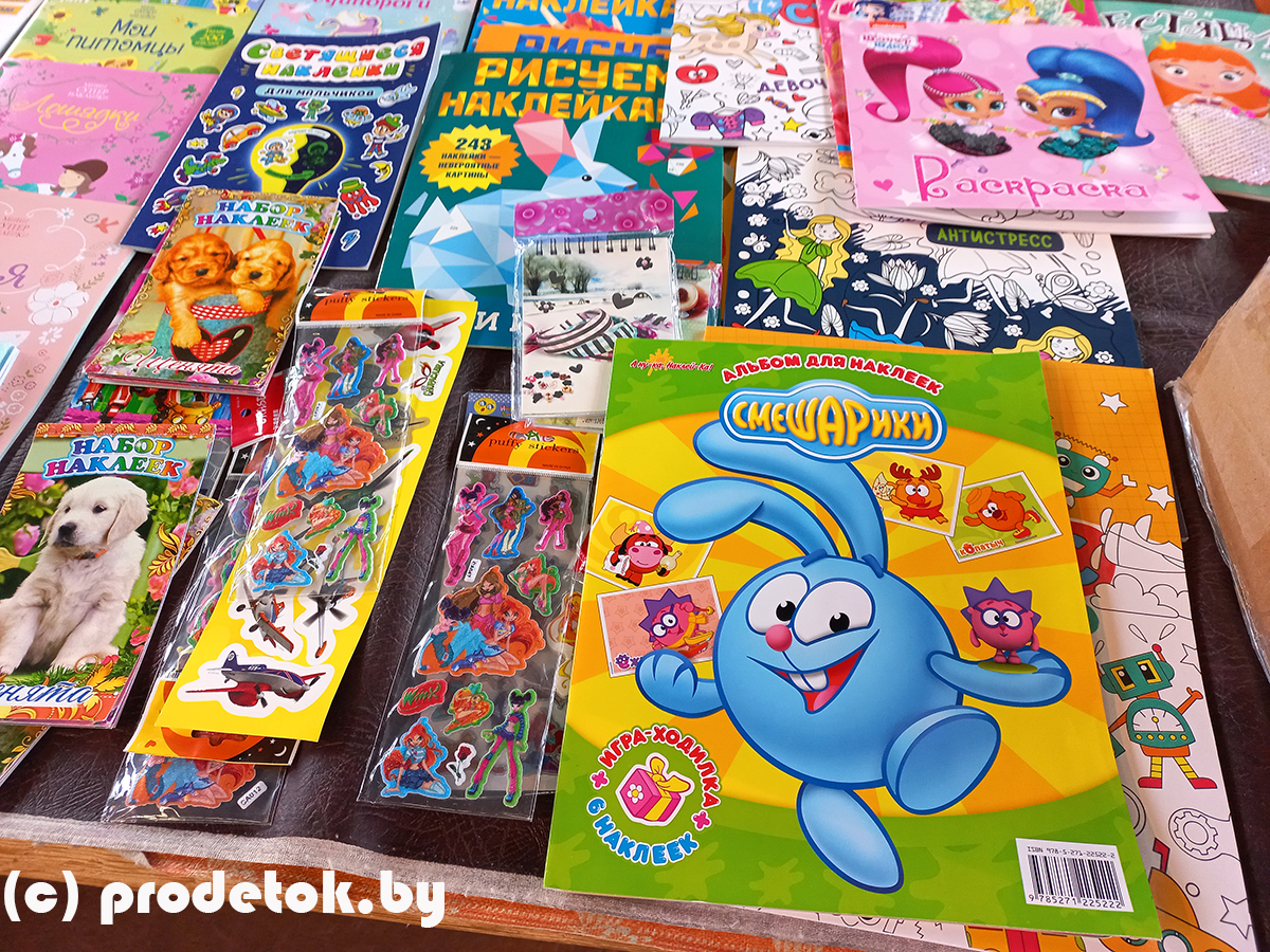 Как сейчас выглядит ночная книжная ярмарка в Минске