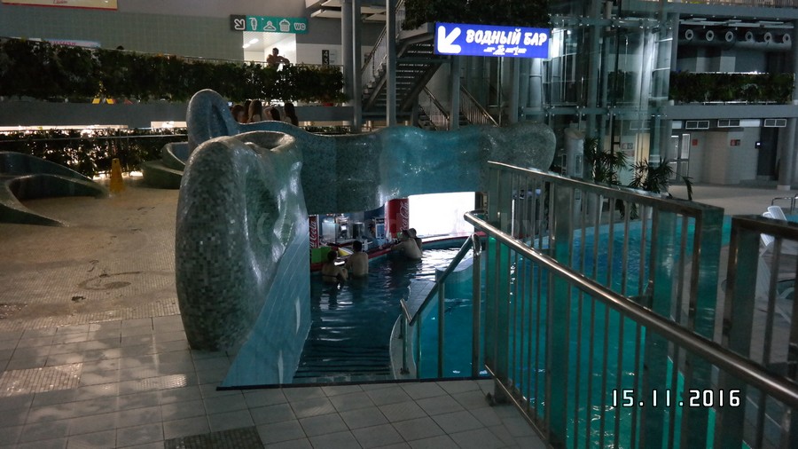 Водный бар аквапарка