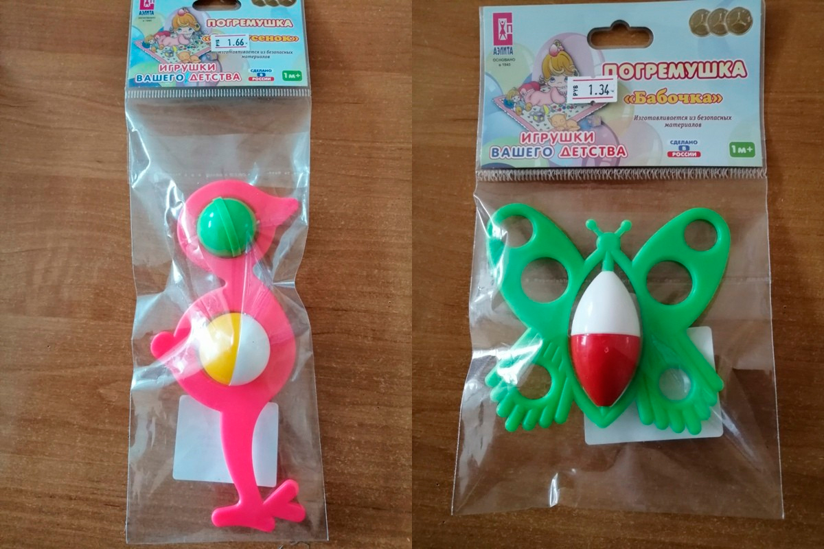 В Беларуси обнаружены опасные игрушки-погремушки