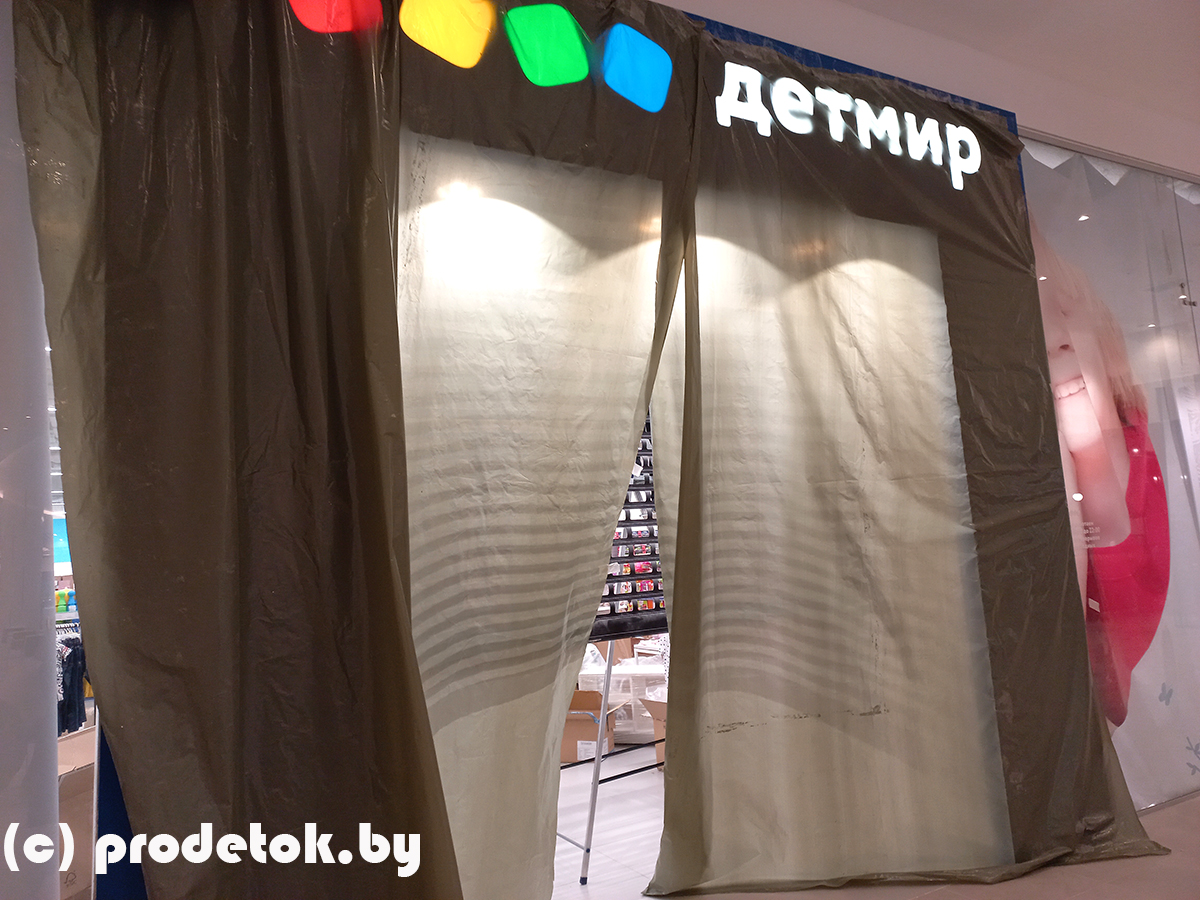 Первый в Беларуси IMAX и большой ДетМир: что откроется в ТРЦ Palazzo этой весной