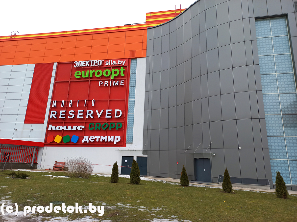 Первый в Беларуси IMAX и большой ДетМир: что откроется в ТРЦ Palazzo этой весной