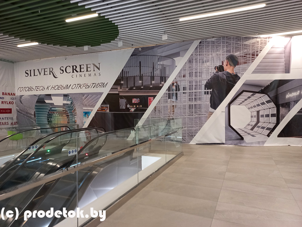 Первый в Беларуси IMAX и большой ДетМир: что откроется в ТРЦ Palazzo этой весной