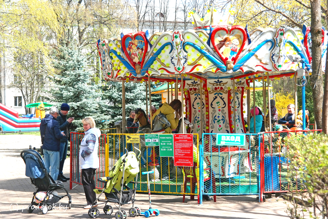 27 апреля 2018 года начинают работать аттракционы в парках Минска