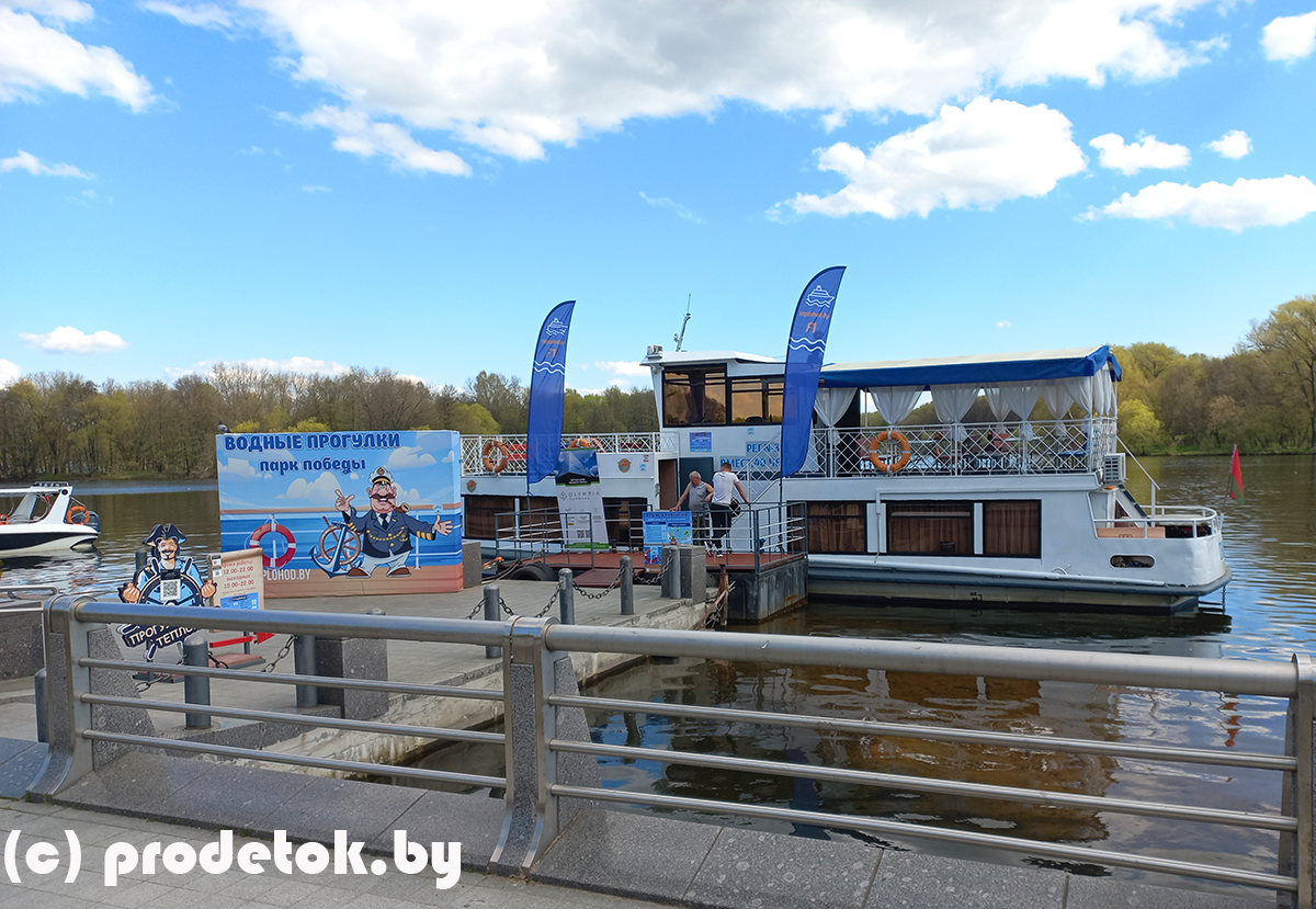 Парк Победы в 2023 году: обзор развлечений