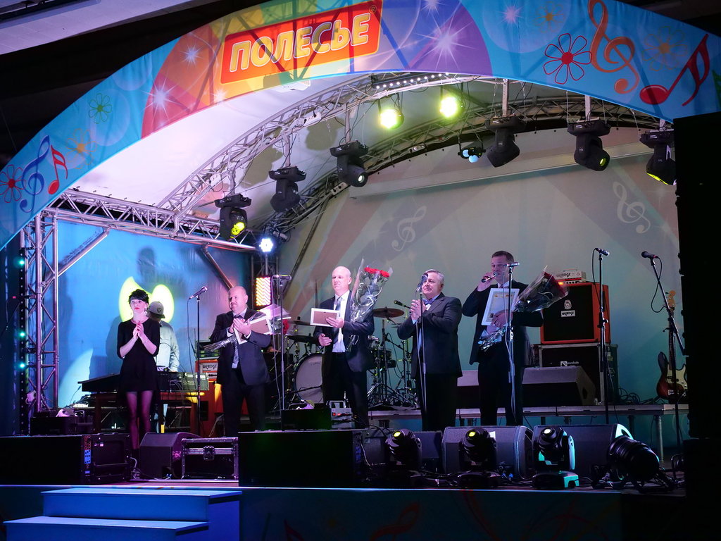 «Ляпис-98», награды и подарки: фабрика по производству пластмассовых игрушек «Полесье» отметила свой двадцатый День рождения