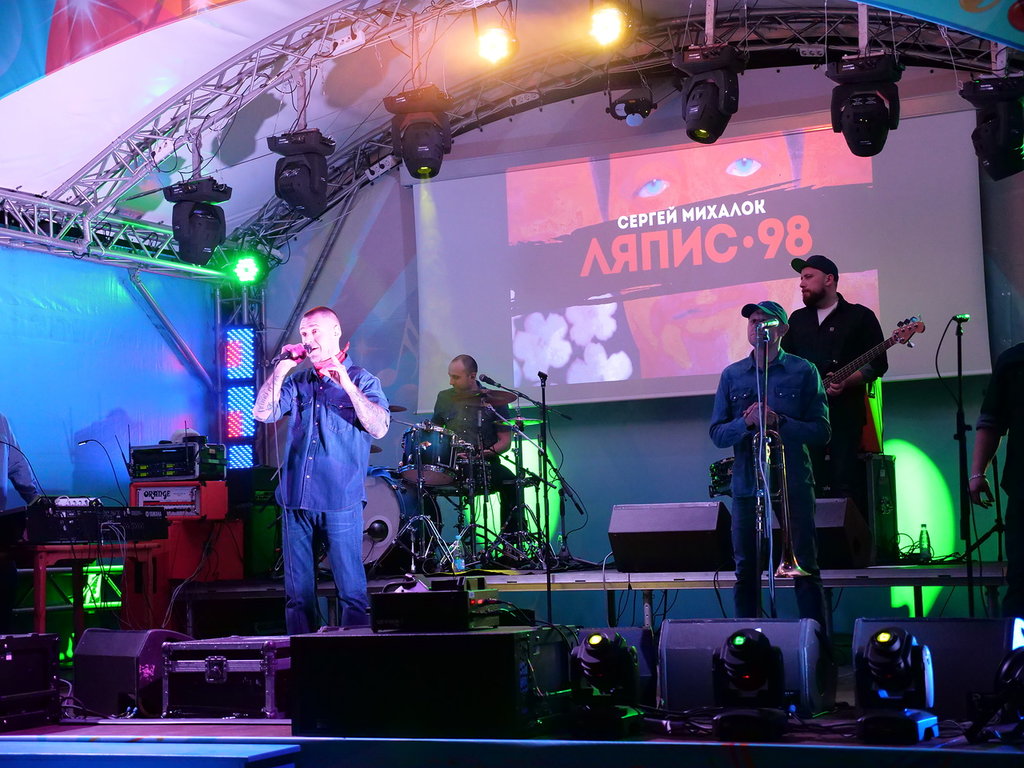 «Ляпис-98», награды и подарки: фабрика по производству пластмассовых игрушек «Полесье» отметила свой двадцатый День рождения