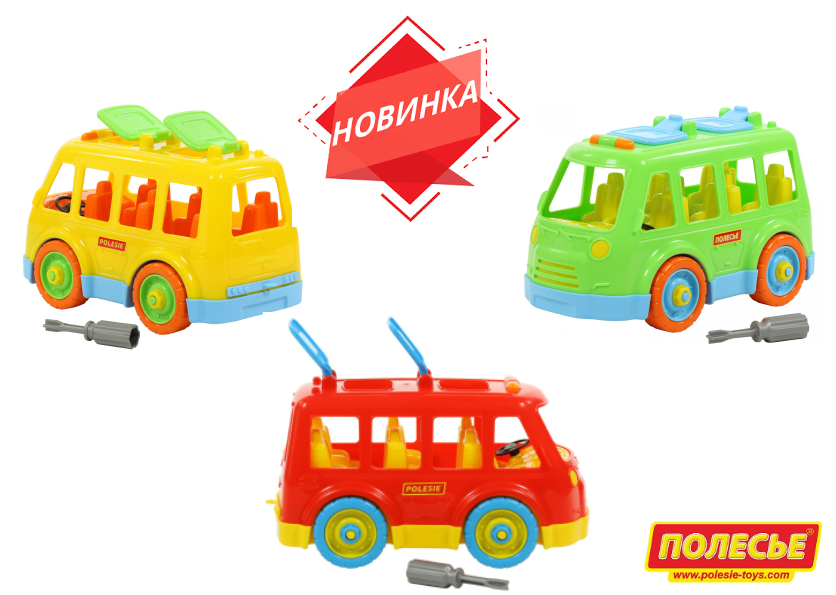 Фабрика «Полесье» представила НОВИНКУ - конструктор-транспорт «Автобус»
