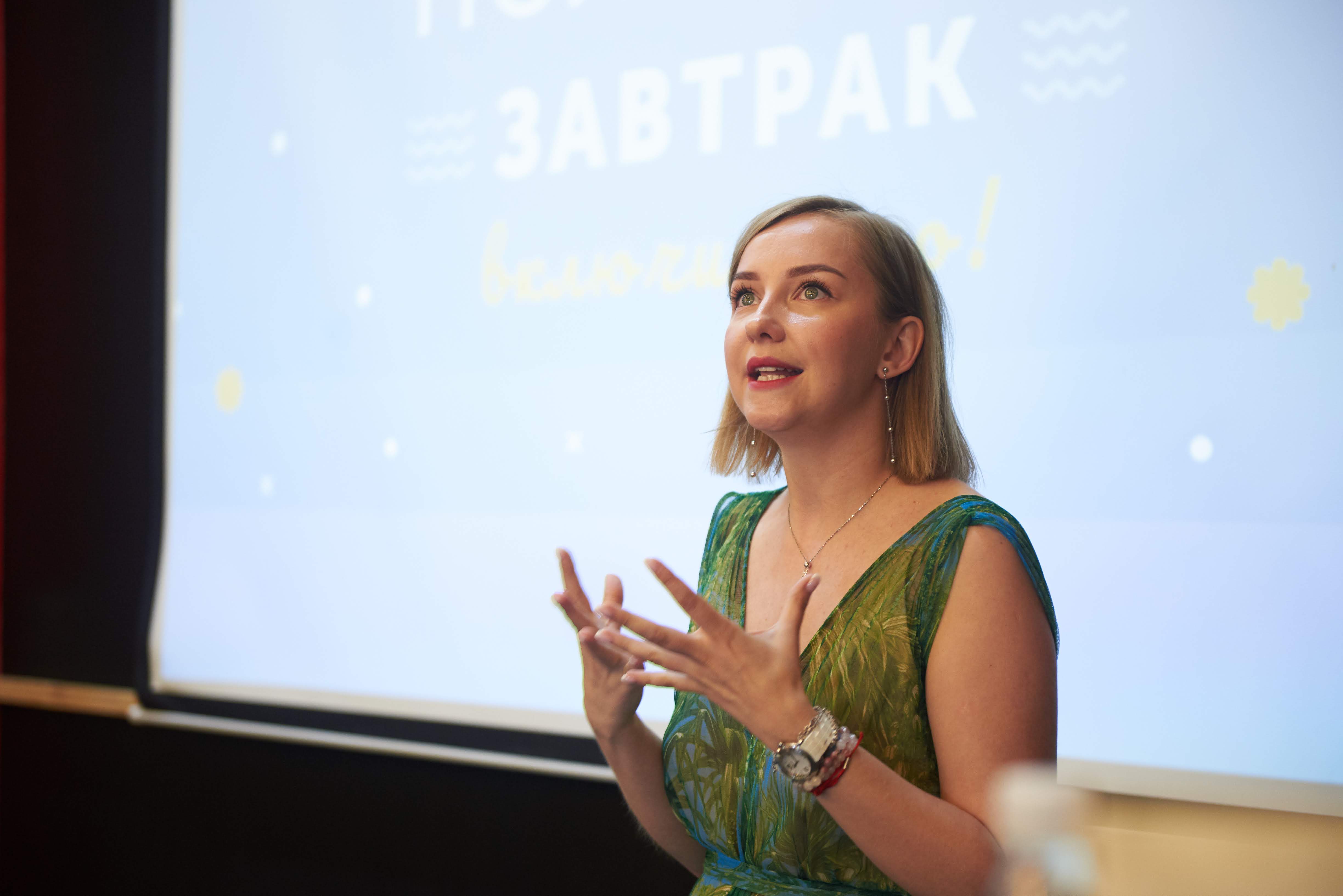 Путешествия меняют жизнь: жизненные советы от «Полезного завтрака»